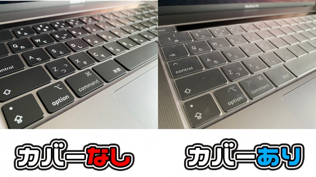 2020】MacBook Pro周辺機器とおすすめアクセサリー紹介｜20代女子のアレやコレ